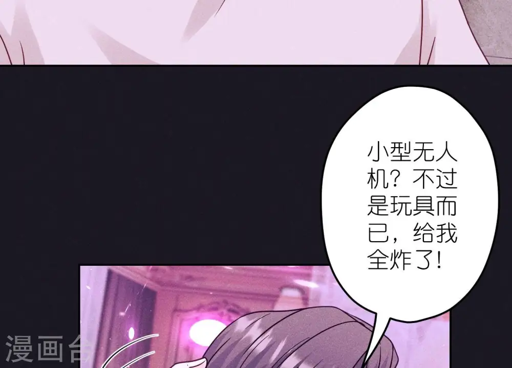 第230话 上门讨债56