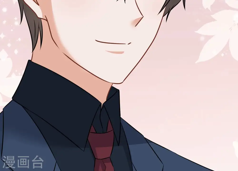 第109话 情敌挑衅？49