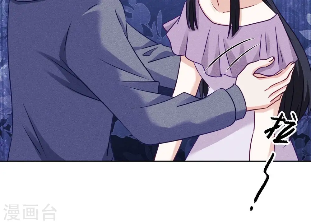 第238话 丢失记忆的不止是我6