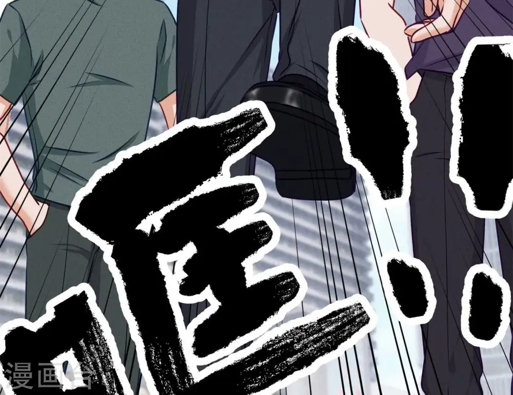 第196话 独自疗伤57