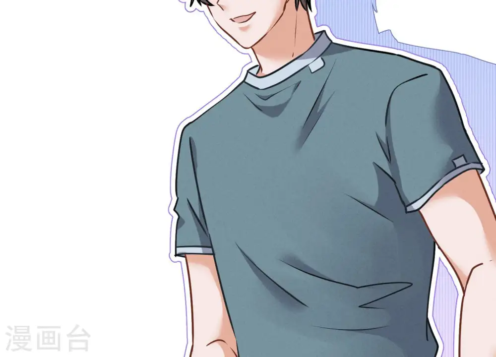 第53话 破罐子破摔59