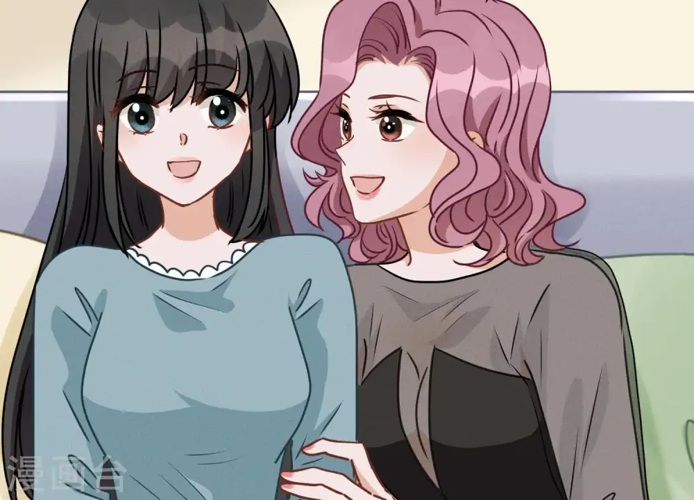 第15话 赔罪宴14