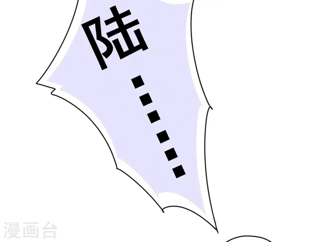 第190话 自古英雄出寒门85