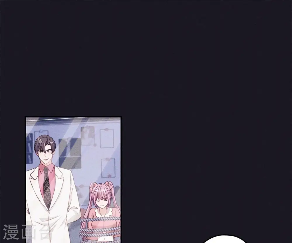 第218话 重要的妹妹2