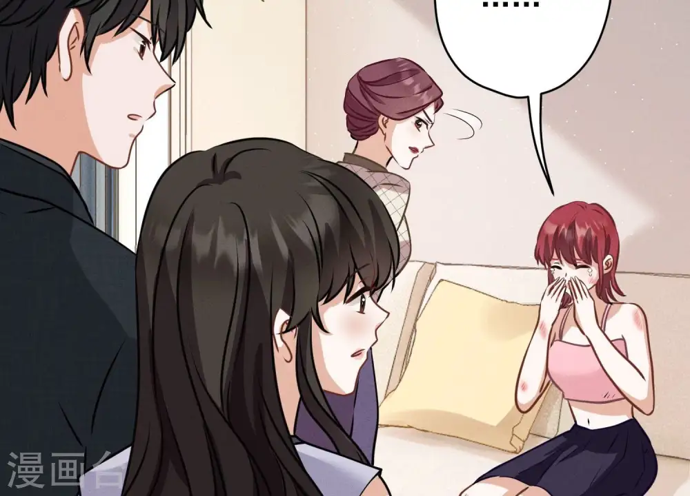 第165话 赘婿丑事20