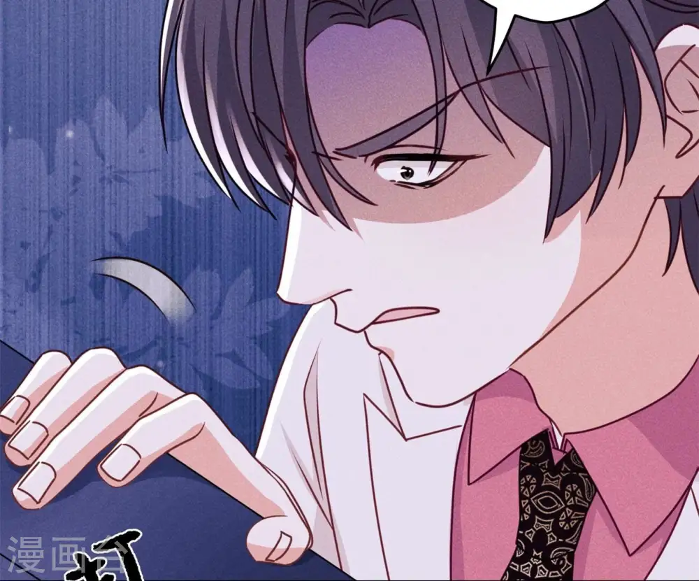 第218话 重要的妹妹93