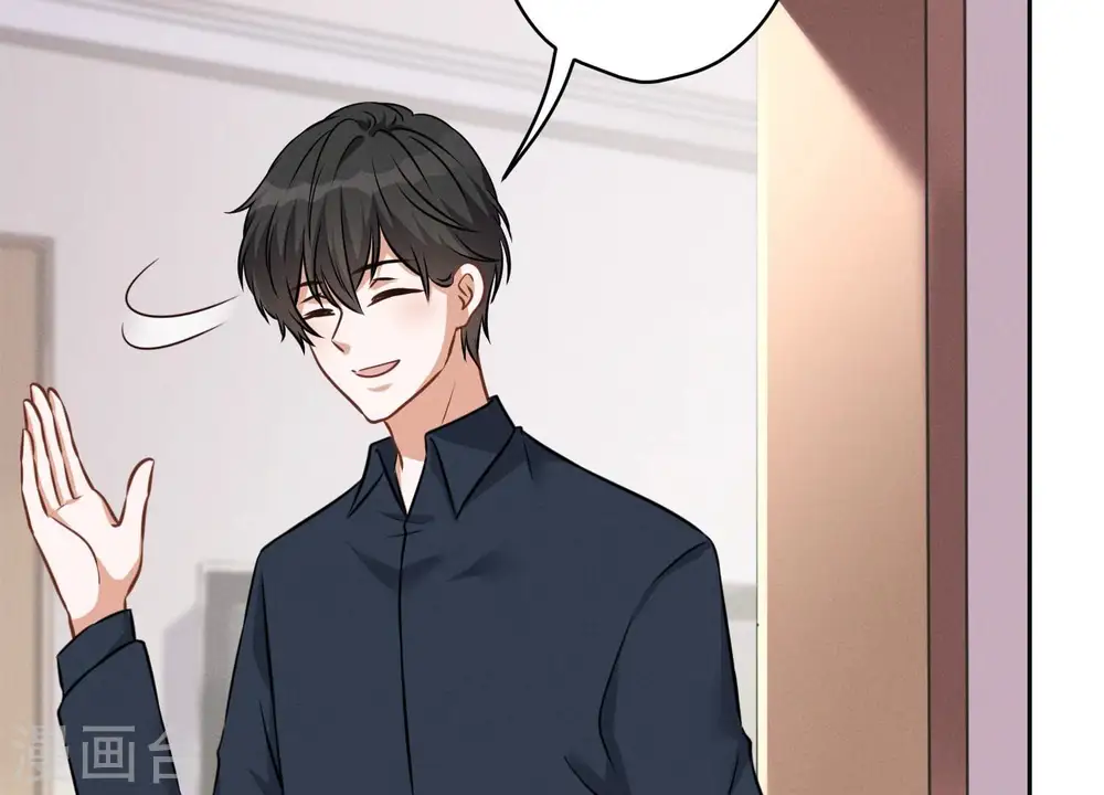 第109话 情敌挑衅？73