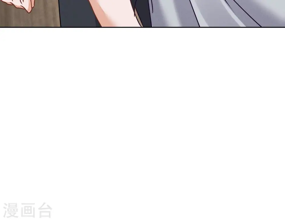 第159话 是时候还债了79