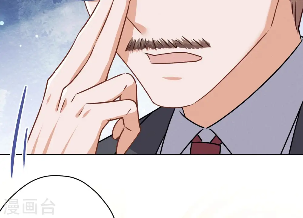 第115话 赘婿有阴谋10