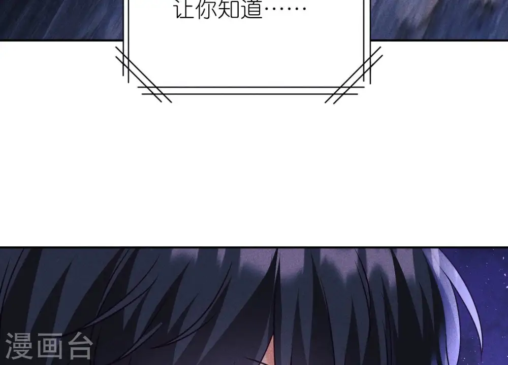 第244话 报恩93