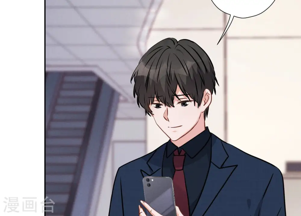 第87话 神秘惊喜47
