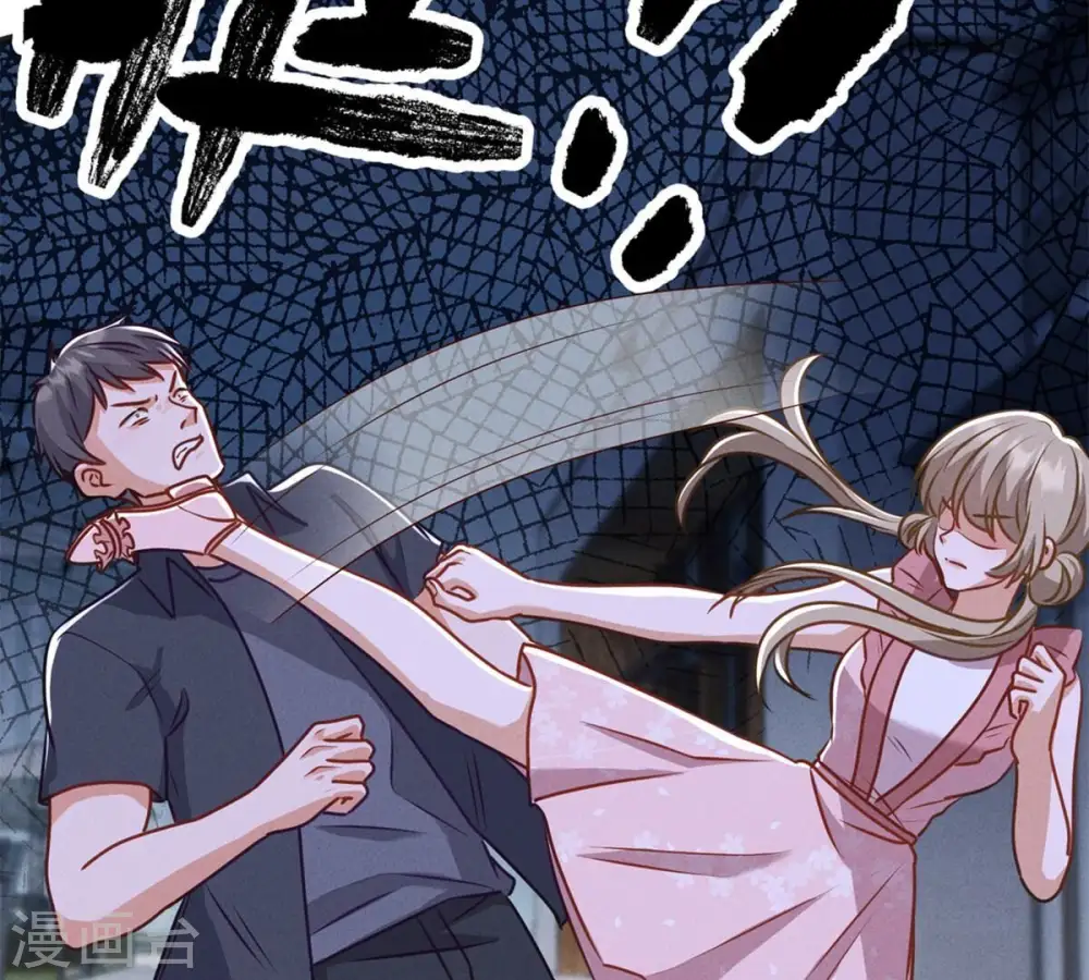 第209话 绝处逢生73