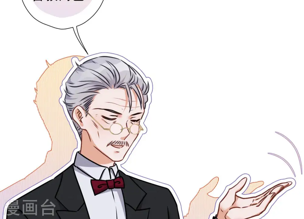 第47话 不可辱24