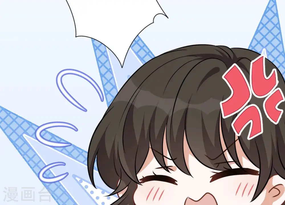 第109话 情敌挑衅？42