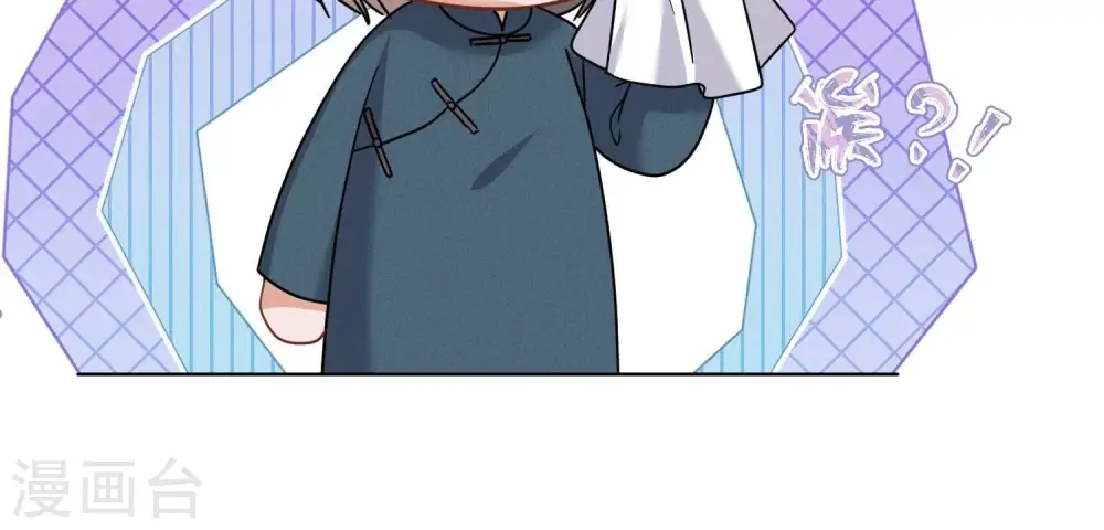 第167话 护夫女总裁18
