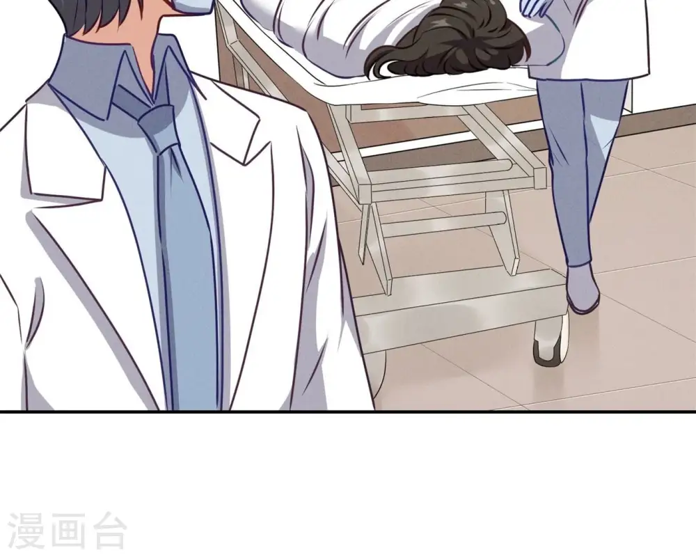 第207话 外姓人12