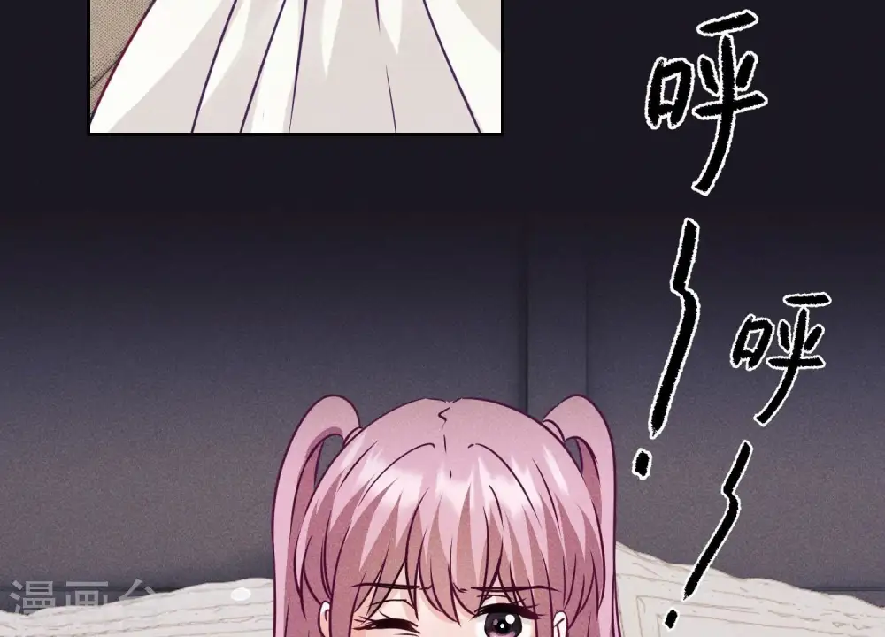 第228话 坚强的信念88