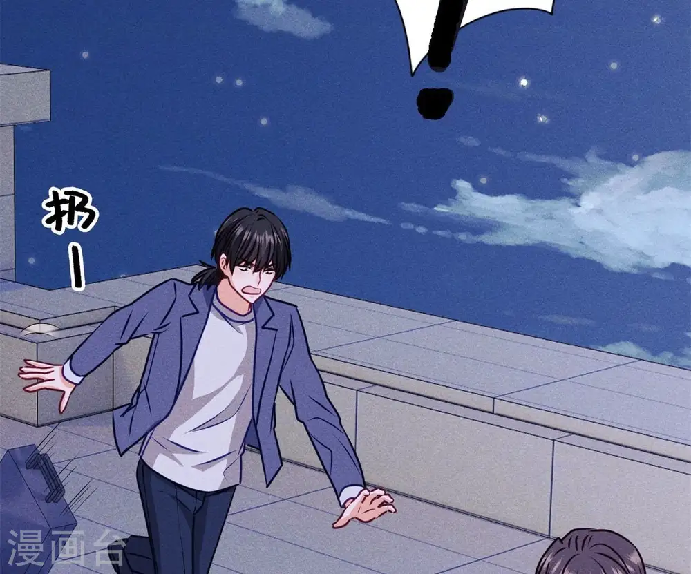 第218话 重要的妹妹71