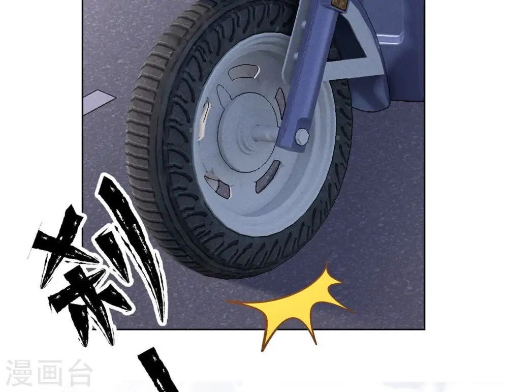 第200话 贵贱之分6
