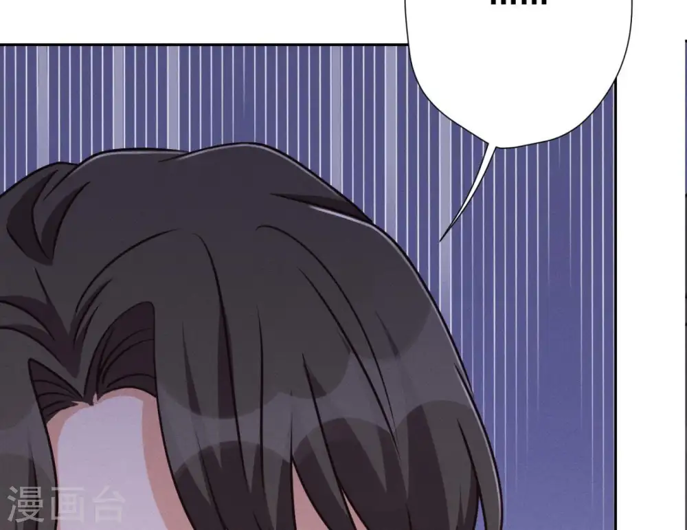 第14话 虚荣的情侣45