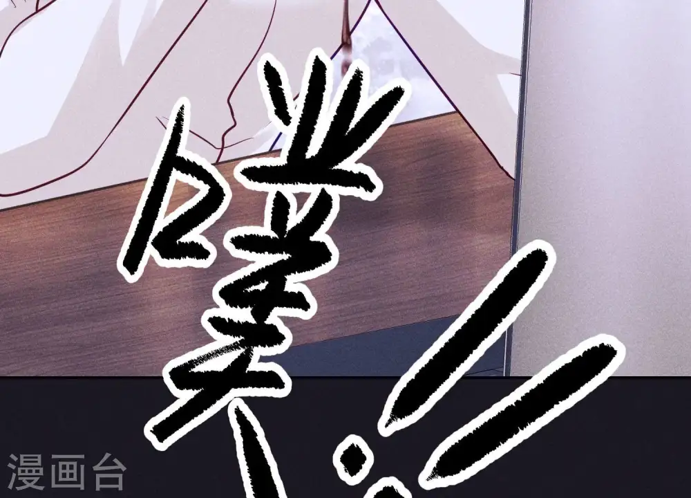 第229话 “诺”之一字25
