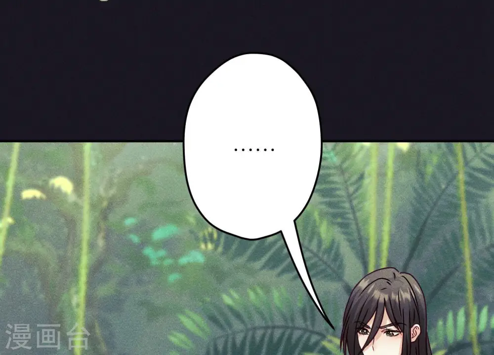 第227话 丢弃的玩具而已20