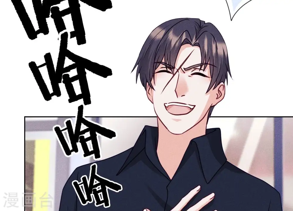第237话 一出好戏89