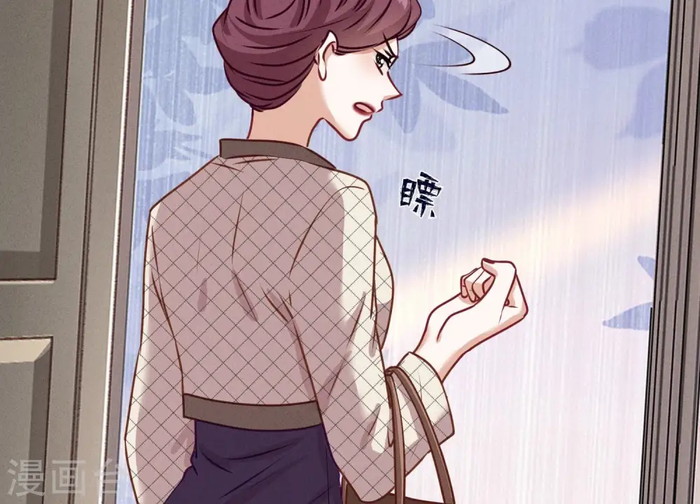 第192话 越平静越生气57