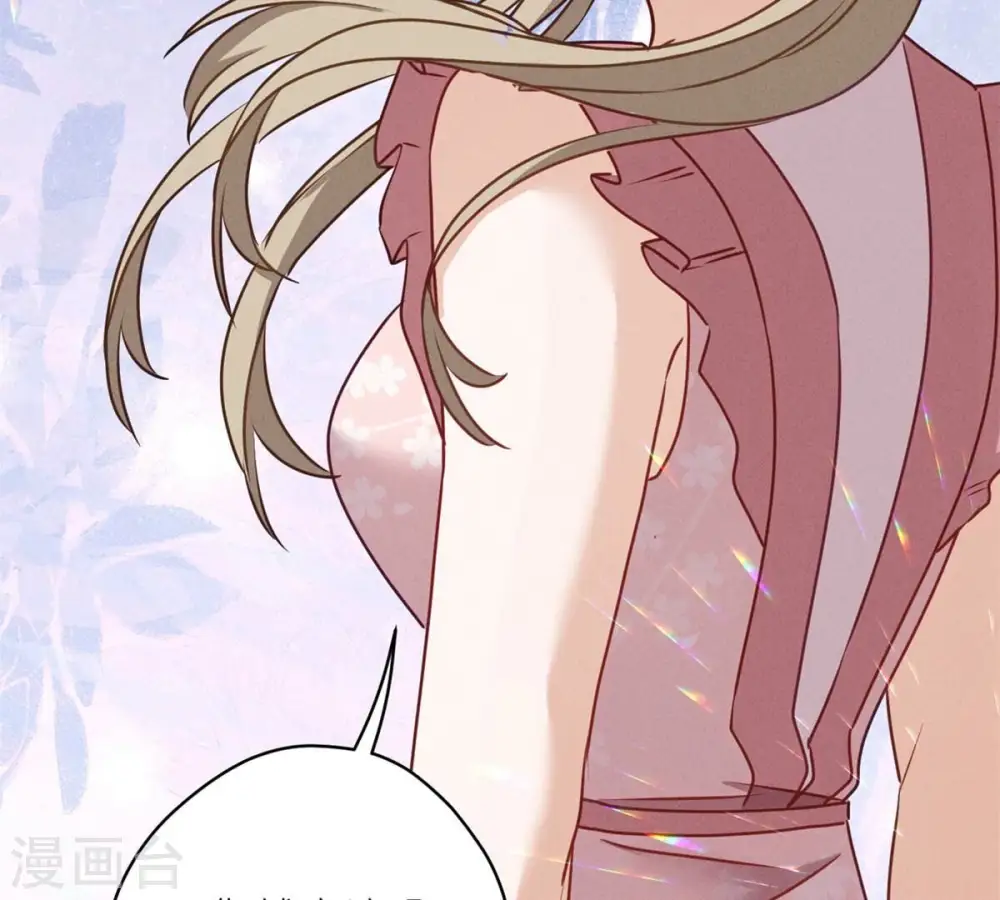 第209话 绝处逢生40