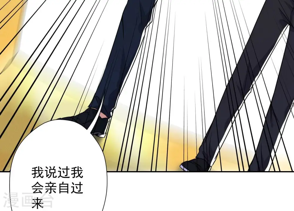 第99话 陆家的管束58