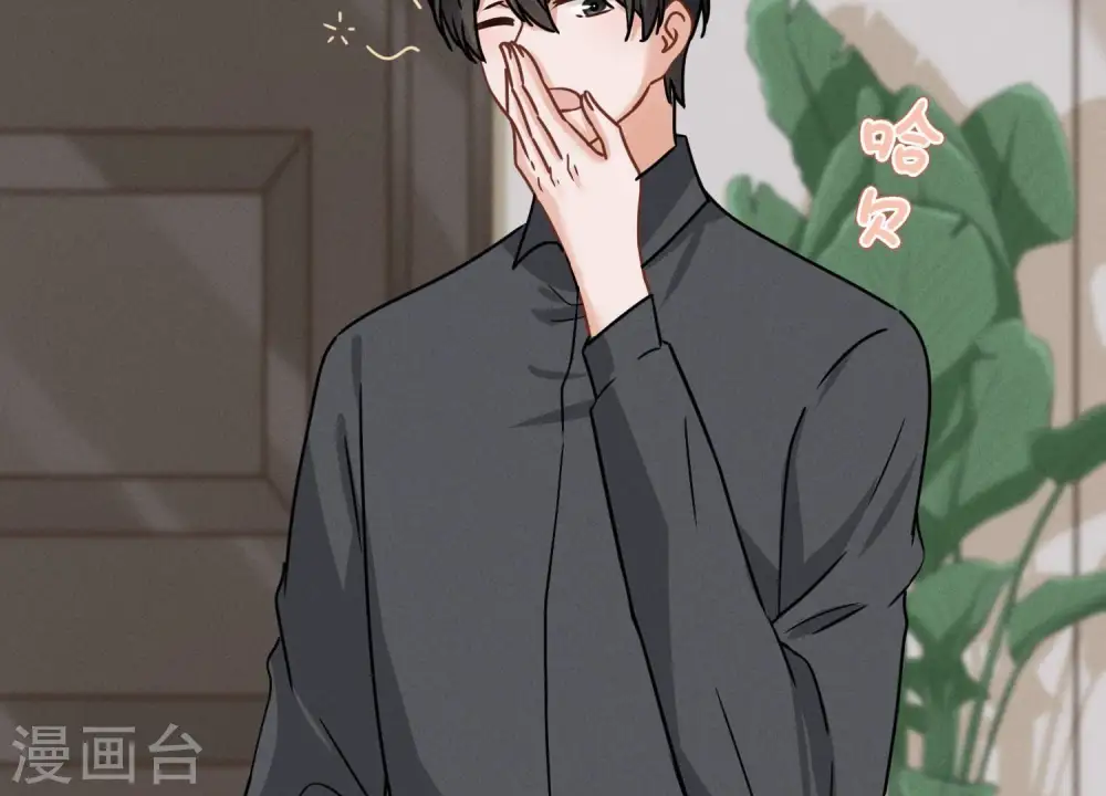 第140话 这到底是什么感情？20