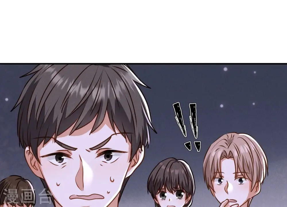 第191话 误会37