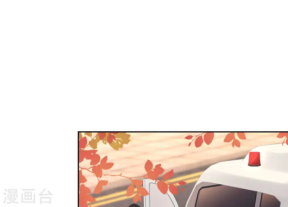 第50话 败类的伎俩70