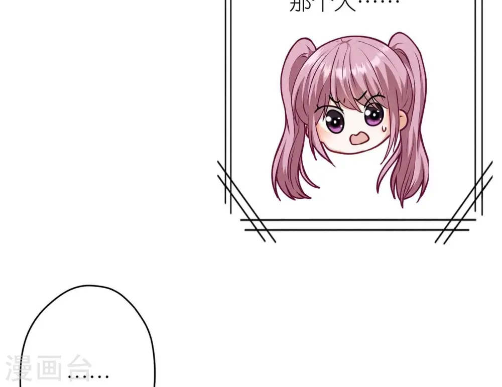 第204话 牢狱之灾51
