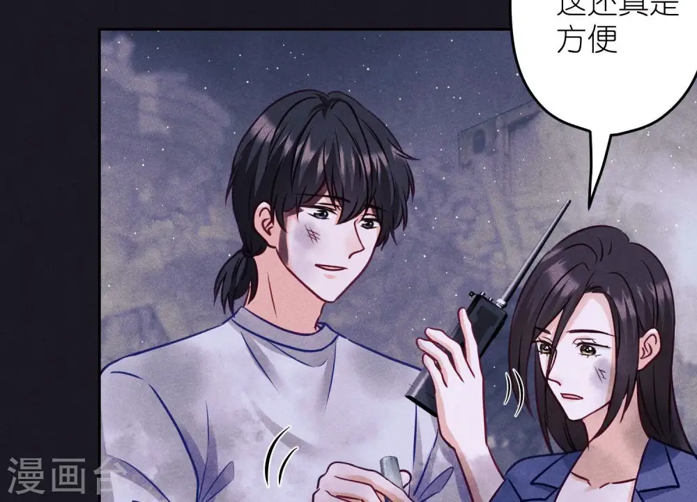 第229话 “诺”之一字16