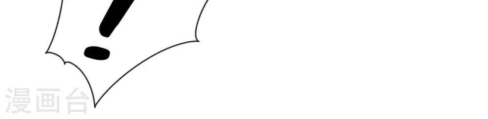 第51话 反将一军37
