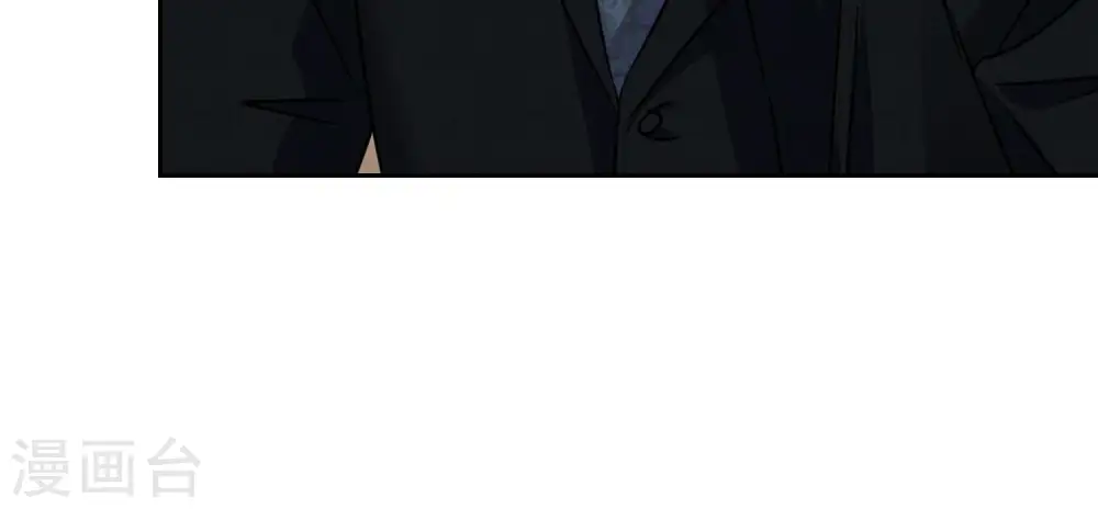 第131话 闲言碎语35