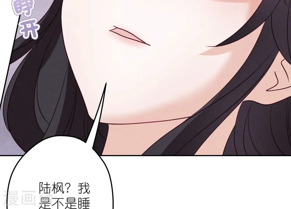 第256话 团聚61