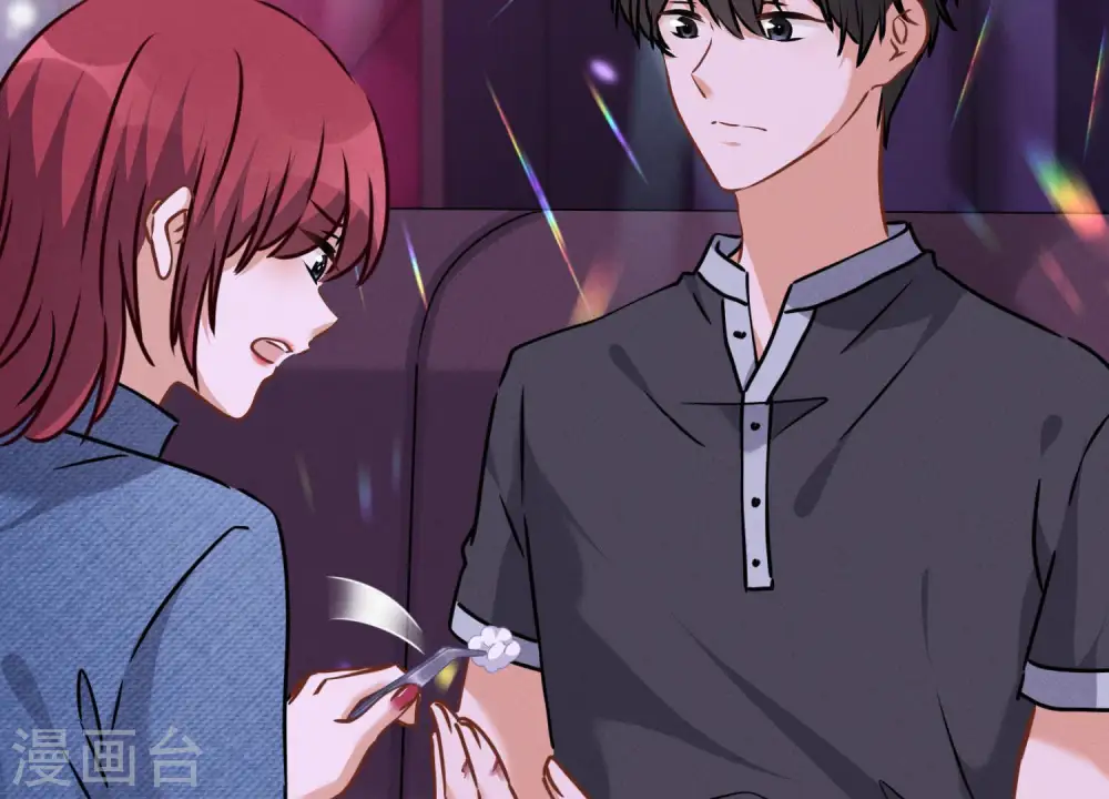 第77话 莽撞的莽夫？44