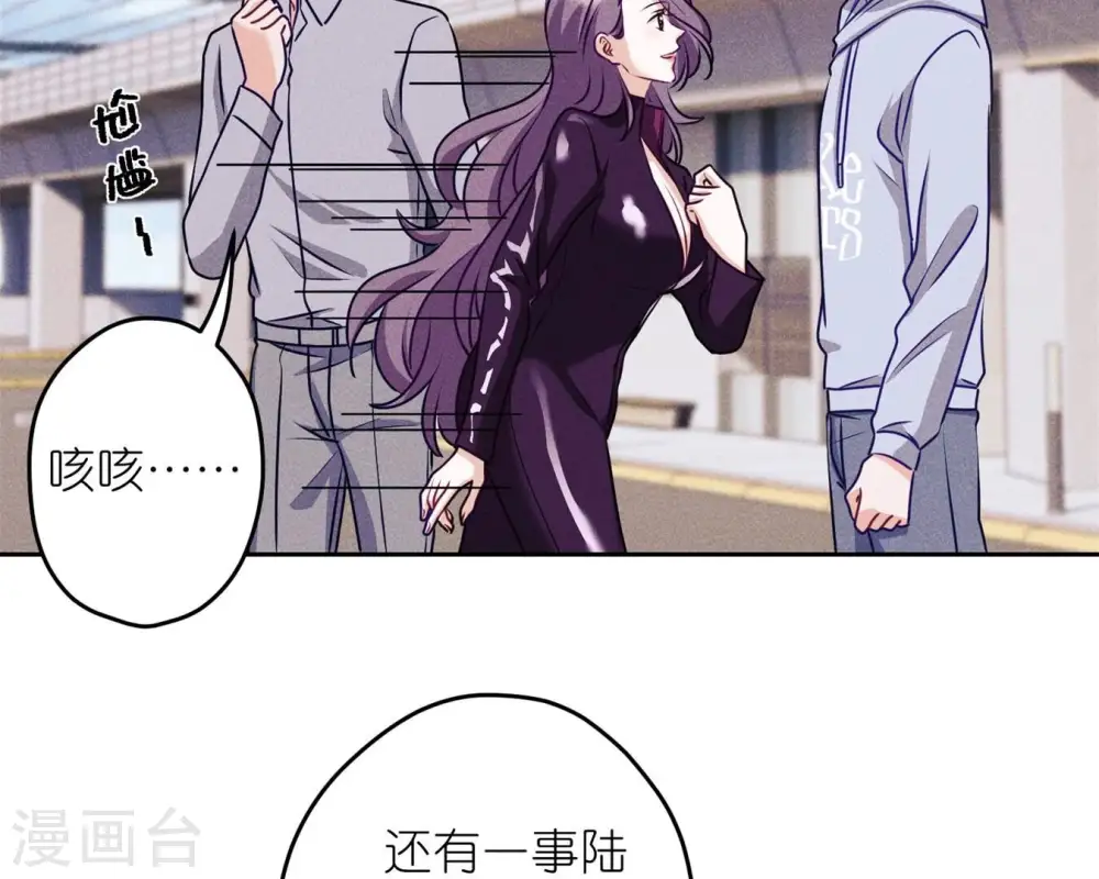 第215话 久别重逢34