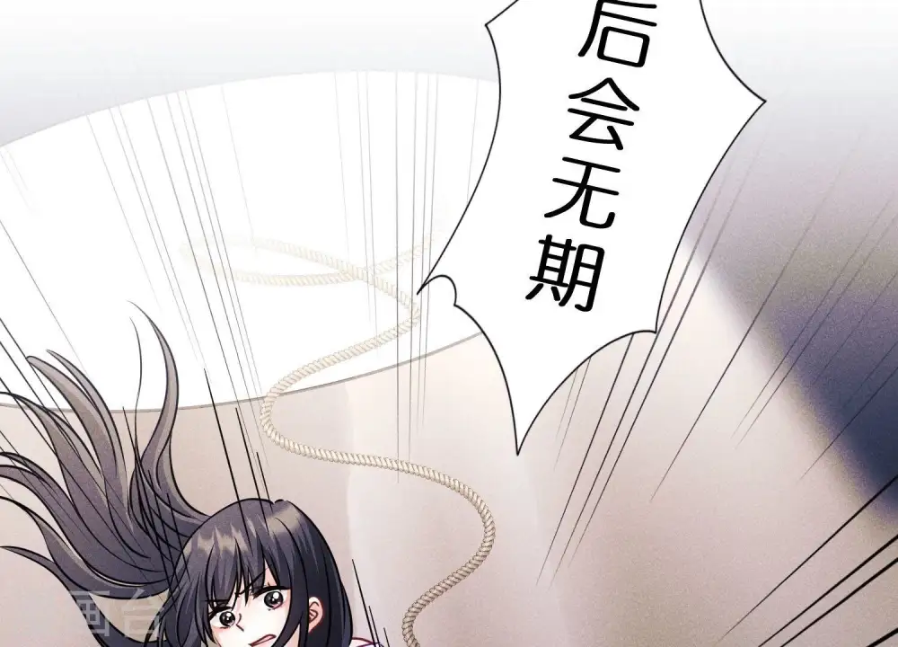 第250话 密室逃脱58