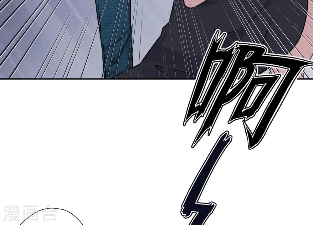 第84话 枫雨地产是黑企？25