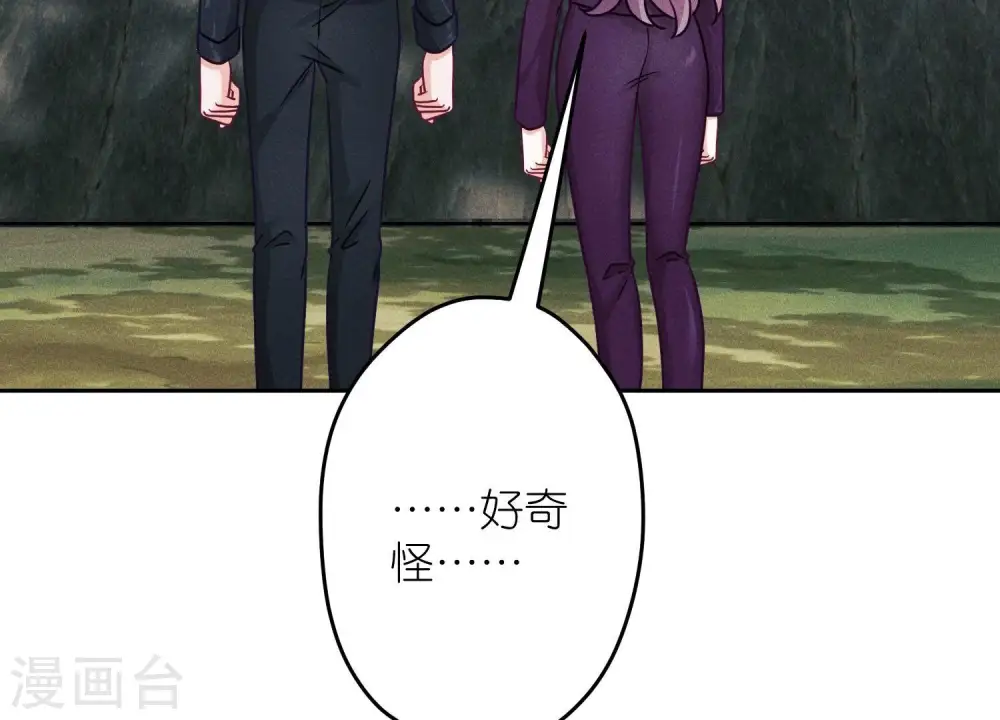 第243话 全都是傻子99