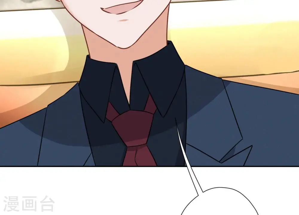 第102话 超级VIP76