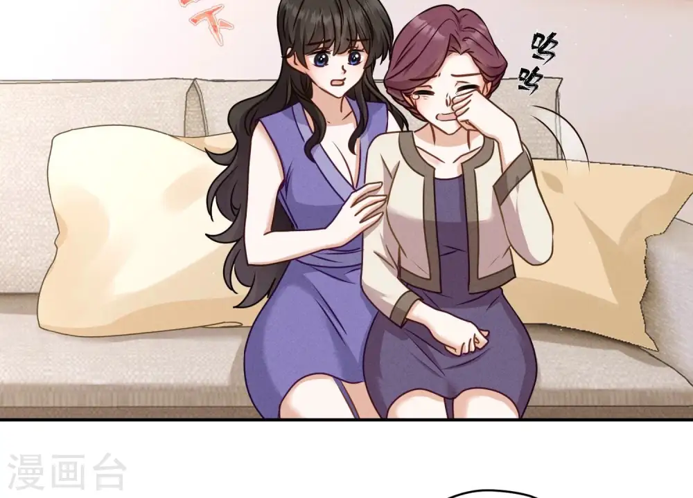 第205话 我就是陆少7