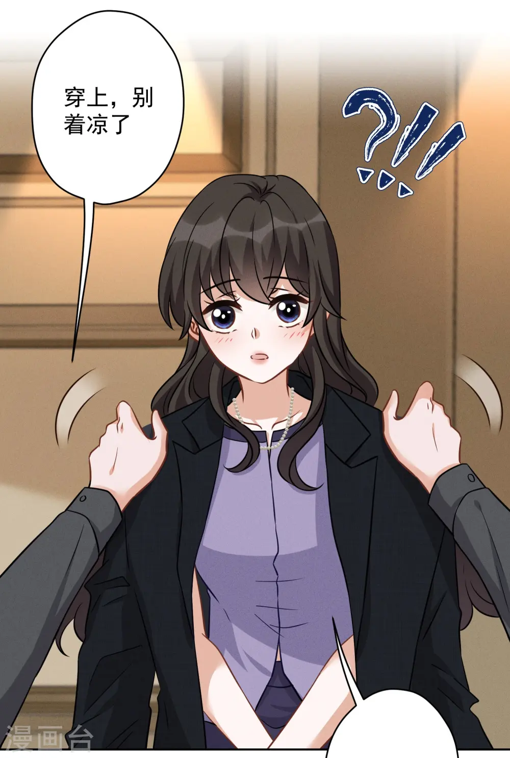第145话 情难自禁21