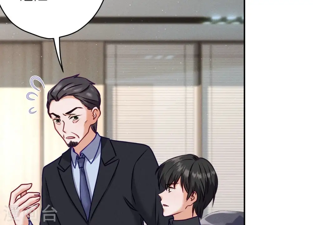 第193话 烂人用烂招9