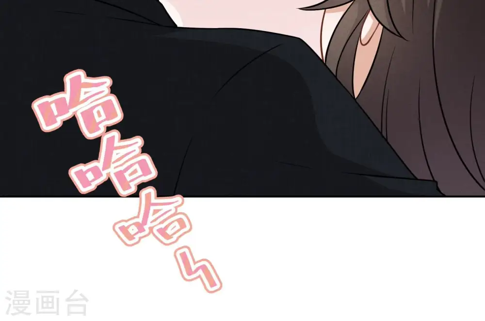 第147话 骑虎难下54