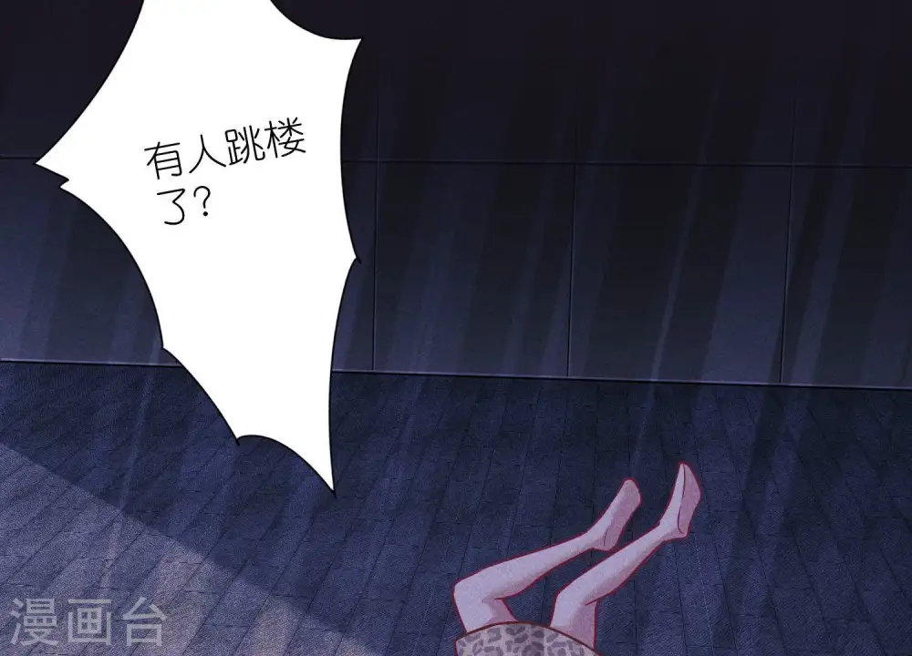 第244话 报恩79