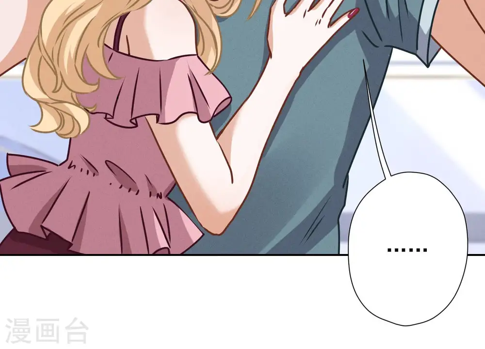 第64话 无能姐夫？69